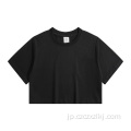 夏15色​​のクロップドショートスリーブのTシャツ